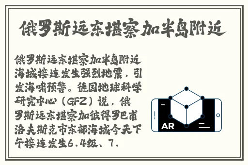 网曝吃瓜 独家黑料