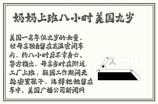 榴莲视频www黄